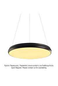 ЛЕД ПЕНДЕЛ ACA LIGHTING / PENDANT LED LIGHT 70W 5600LM 3000K BLACK WITH METER D80XH130CM KALLISTA