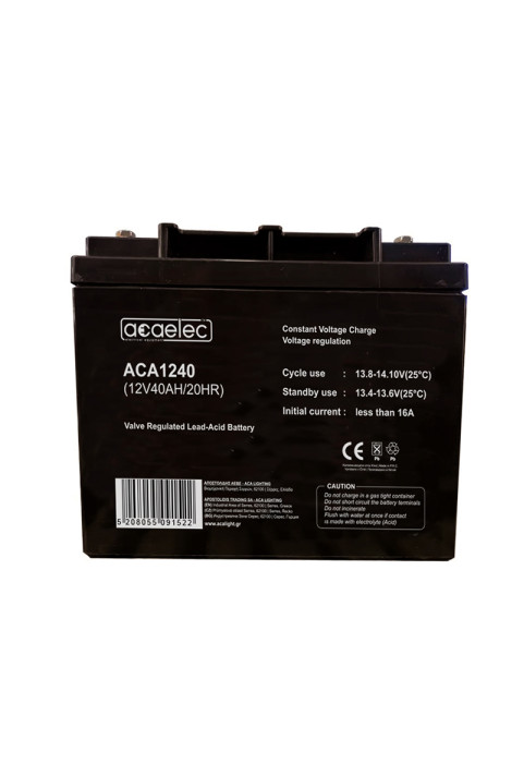 BATTERY AGM VRLA 12V 40AH/20HR (M6 terminal)