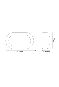 WALL LAMP GREY ΙΡ54 Ε27 max.40W 218x135x65mm RAL7016M