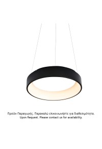 ПОЛИЛЕЙ LED 48W DIMMER CCT 5350LM BLACK METAL D60XH120CM APOLLO